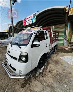 كيا بونكو
